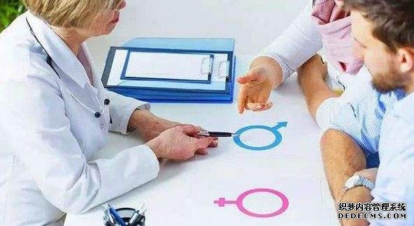 温州排队等供卵时间 温州中山医院推荐理由 ‘22周男宝宝的小鸡b超怎么看’