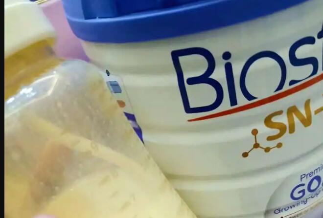 湖南试管 医院 湖南岳阳妇幼跟岳阳第一人民医院哪个二代试管技术好？ ‘13周