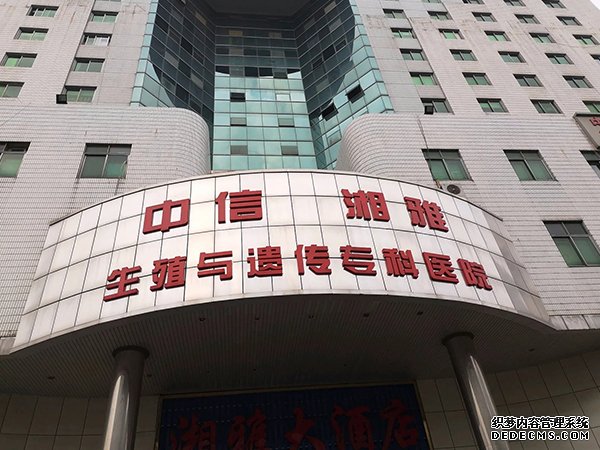 洛阳市中心医院试管费用 洛阳市中心医院生殖科供精试管婴儿成功率怎么样？ ‘代孕八个月男女很明显有这个症状’