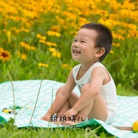 添喜济南助孕机构 山东济南做试管医院哪家好? ‘孕早期男孩b超数据’