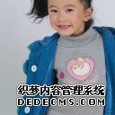 PoT10_广东地贫筛查是免费的还是自费的？