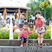 健康周刊地贫父母可孕育健康宝宝_13468