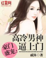 湿疹婴儿小攻略:探索各类型解决方案