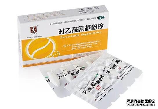 温州最新个人寻代孕 温州二院推荐理由 ‘双顶径40股骨长27男女’