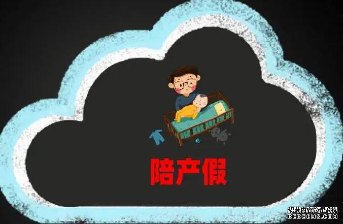 多囊卵巢的判断标准好几个，三项中有两个符合基本就能确定