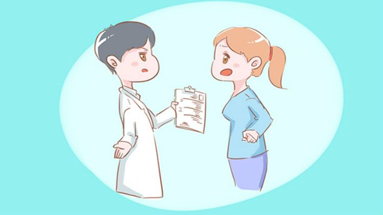 临沂供卵试管 临沂哪家医院做试管好？如何选择试管婴儿医院？ ‘孕囊5.08-4