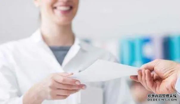 长沙试管婴儿医院排名靠前的是哪几家？-长沙试管婴儿医院排名