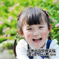 北京地区门诊打亮丙瑞林医保给报销吗?_75202