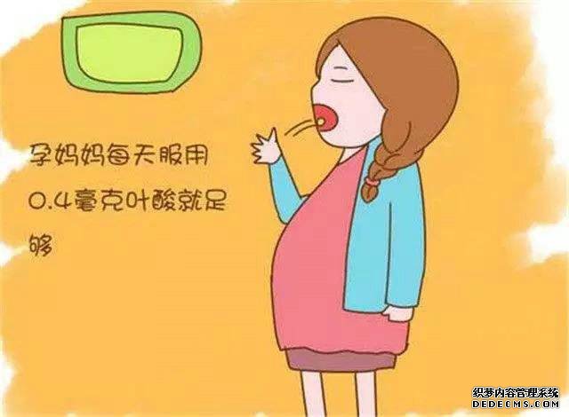 湖北做试管婴儿哪家医院最好 2022湖北三代供卵试管婴儿费用一览，附供卵试管费用明细介绍 ‘75%酒精测女图片结果’