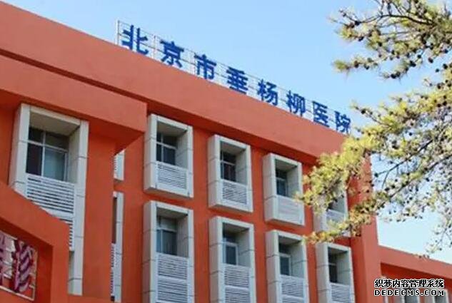2023呼和浩特民间供卵试管机构排名公布!附各大医院卵源等待时间