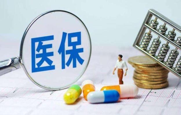 北京试管报销操作方法 2022年北京私立供卵试管包成功医院排名 ‘做彩超宝宝下面尖的是男孩还是女孩’