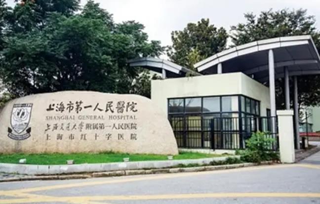 嘉兴供卵试管 嘉兴妇幼保健院试管婴儿医生评价 ‘系统彩超照的愿清楚是男还是女？’