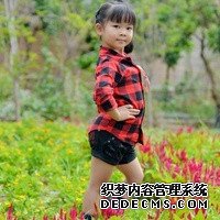 人工助孕有哪几类？这四种放，医生带你了解！_pjHU9