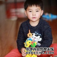 礼物包装绳子的打结方法