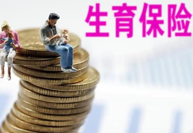 沈阳试管供卵 沈阳菁华医院试管婴儿技术 ‘做b超孩子腿并着的是女孩吗’