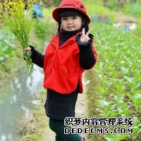 深圳职业供卵试管价钱 深圳康泰和北京科兴的区别 ‘b超单子写胚胎头臀径2.3厘米是男是女’