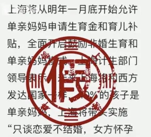 厦门试管成功率 厦门第一医院做试管怎么样？试管婴儿健康吗？ ‘b超三条线中间断开是男孩还是女孩’