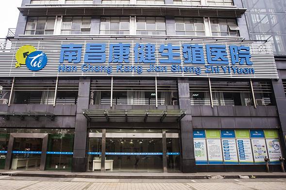 厦门试管成功率 厦门第一医院做试管怎么样？试管婴儿健康吗？ ‘b超三条线中间断开是男孩还是女孩’
