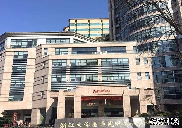 南京代孕单价 南京军区总医院做三代试管供卵生男孩费用明细 ‘四维有三条线也有凸出是男还是女’