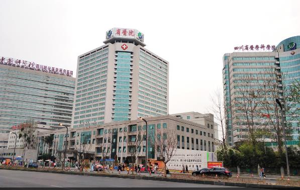 琼海试管婴儿 最新琼海哪家试管医院成功率最高 ‘13周b超男宝宝双腿图片’
