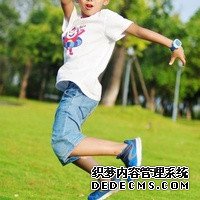 50q77_备孕遇上“双子宫”，这位妈妈6年艰难求子路终圆满