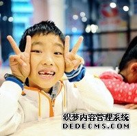 好孕优?。菏怨芄讨心行杂Ω迷趺醋觯?></a> </div>
            <div   id=