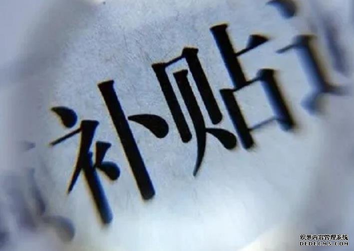 42岁高龄产子有风险，对比下利弊便知风险多大