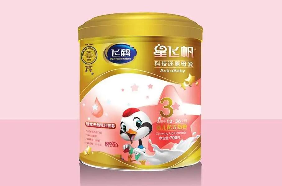东莞试管婴儿流程有哪些,东莞四维彩超预约流程(市妇保院示例)
