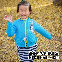 为什么现在有的地方三胎不??盍??