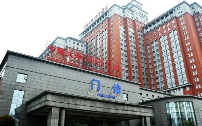 上海供卵试管群 上海哪家医院试管成功率最高？ ‘孕囊长宽高判断男孩女孩’