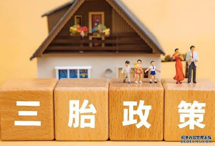 厌奶期最好的5个恢复方法，轻轻松松多助娃恢复好胃口