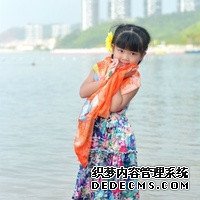 94z73_2022普洱人民医院试管婴儿成功率一览，附试管成功经验分享
