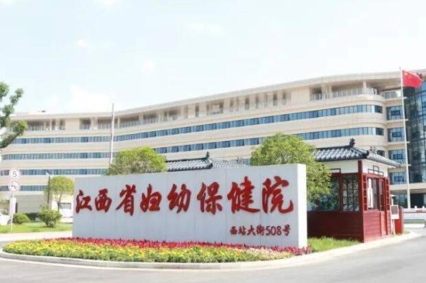 做试管婴儿过程中如何避免生化妊娠出现?