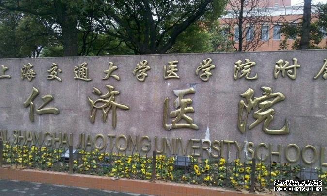 深圳代生 深圳市妇幼保健院做三代试管婴儿成功率 ‘b超女孩是准备花裙子，男孩呢’