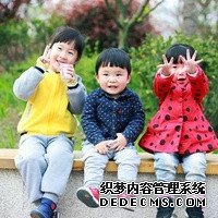 AS546_42岁产妇做试管婴儿顺产得子，八天后又生双胞胎，医生：神仙操作