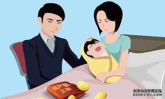 盘点孕妇熬夜的5大危害,别在傻傻不知情