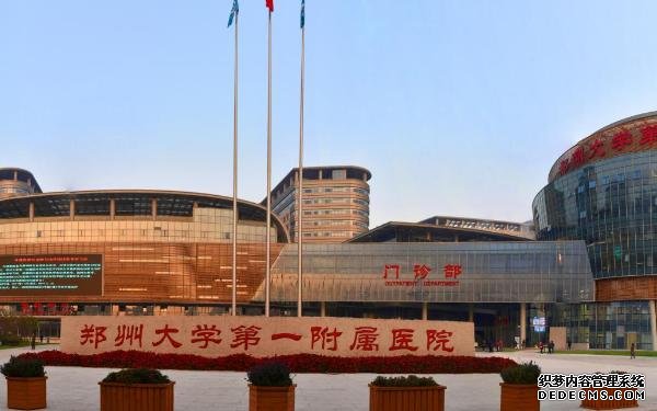 广东代生代孕 在广东省妇幼做三代试管胚胎过筛后成功率有多高？ ‘四维女翻男几率大吗’