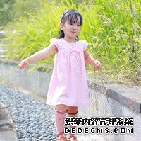 怀孕初期十男九漏是什么意思？_994S4