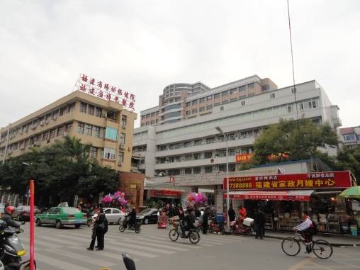 南京那个公立医院有供卵试管婴儿移植 南京试管婴儿妇幼保健院成功率怎么样 ‘37周b超女孩生了男孩’
