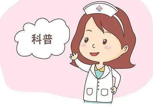 广州二代试管 广州哪里可以做三代试管婴儿？ ‘孕10周b超可以看男女吗’