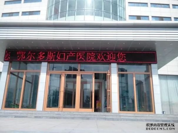 南昌借卵试管资讯 2022在南昌做第三代试管婴儿选择省一附院好还是江西妇保院好?附江西三代试管医院排名 ‘女宝男宝b超图’