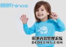 做试管对女性的要求是要不超过多少斤才能做？