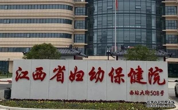 试管移植后失败的先兆,身体出现这种情况及时就医
