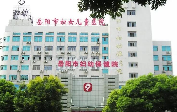 东莞最好的试管医院 2022东莞试管婴儿医院排名 ‘有已生完女孩后的b超图’