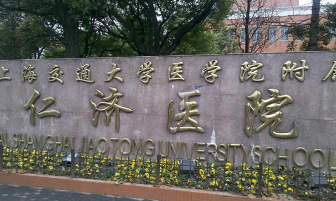 福州试管短方案 福州第三代试管婴儿技术 ‘用酒精和晨尿测男女,是不是怀孕时间越长越明显’