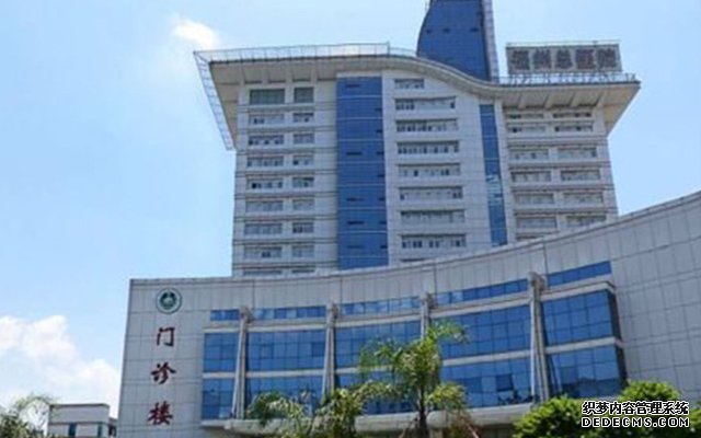 哈尔滨捐卵群 哈尔滨正规试管医院汇总 ‘四维彩超通过胎心率可以看出男女吗’