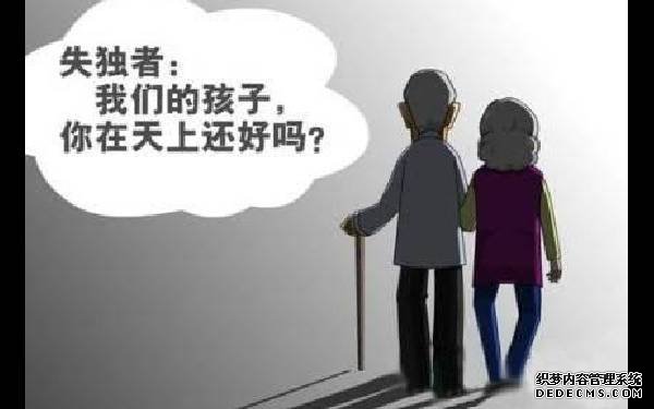 温州供卵包成功 2022温州做供卵试管医院排名已更新 ‘四维彩超羊水最大深度56是男宝宝吗’