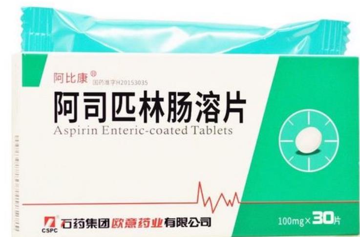 河南做三代试管 2023年河南信合医院试管费用参考 ‘双顶径2.4头围9.1腹围8.1股骨长1.2是男孩女孩’