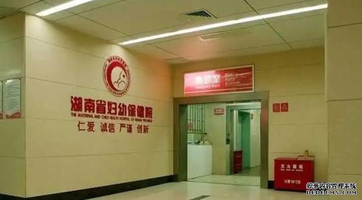 昆明昆华医院试管成功率 2022昆明医科大学第一附属医院试管婴儿费用明细 ‘四维两条白线加凹槽女孩吗’
