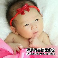 葡萄胎一种较为罕见的疾病，医生：掌握这些方法，可以进行治疗